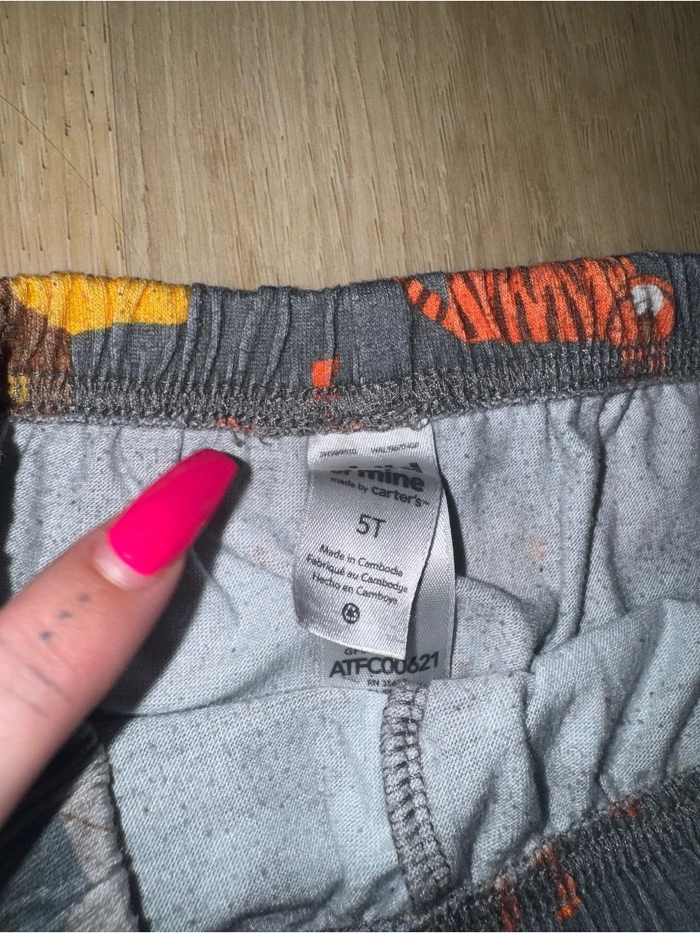 Kids Grey Animal Print Pajama Pants - Blue, Orange, Yellow, Green